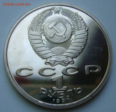 Барселона. Бег до 23.06.15 в 22.00 - Бег 2