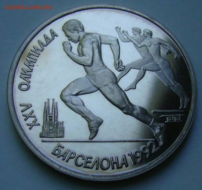 Барселона. Бег до 23.06.15 в 22.00 - Бег 1,1