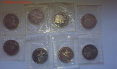 Продам Жуков+Скорина+Иванов+Чайковский пруф - IMAG1328