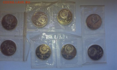 Продам Жуков+Скорина+Иванов+Чайковский пруф - IMAG1330