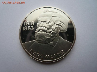 Стародел - 1а.JPG