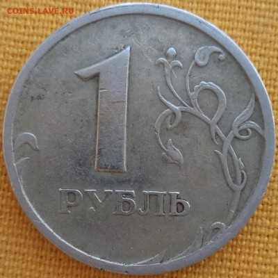 1 р 1997 г СПМД - раскол шт.ав. - 1 р 1997 р 3.JPG