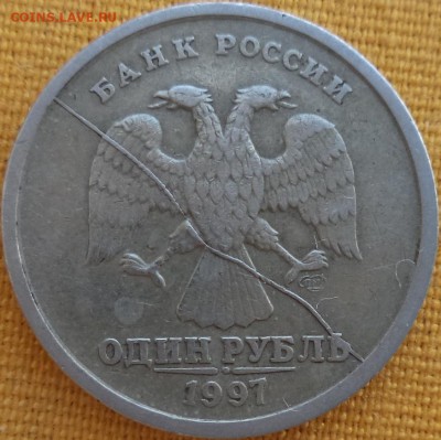 1 р 1997 г СПМД - раскол шт.ав. - 1 р 1997 р 2.JPG
