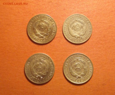 2 копейки 1926 - шт. 1.2 (Ф-10) (самый редкий) - 26 4 (1)_cr