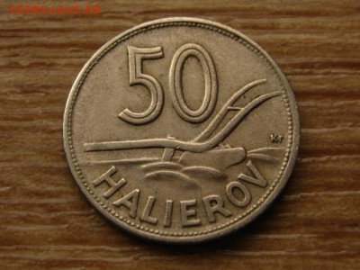 Словакия 50 геллеров 1941 до 22.06.15 в 21.00 - IMG_4382
