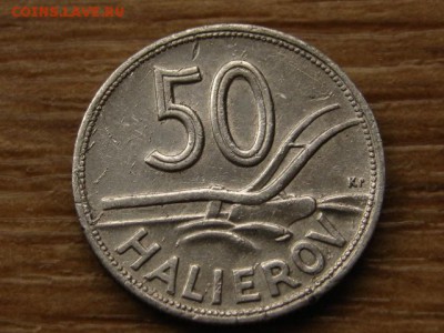 Словакия 50 геллеров 1943 Al до 22.06.15 в 21.00 - IMG_4388