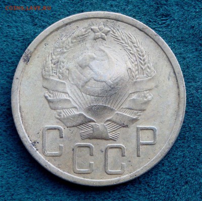 5 копеек 1935 г. Н.Г. Определение разновид - DSC06433.JPG