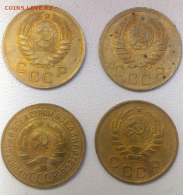 копейки 26,28,29,33,34,35,37,39,40,50. Оценка - 30 2