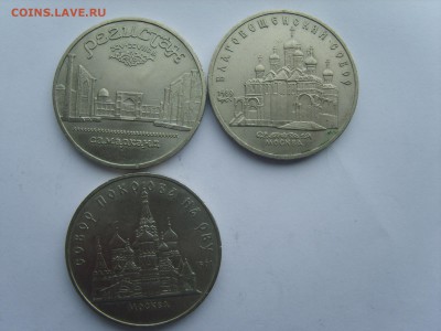 5р.Регистан.Покрова на Рву.Благовещенский.1989г.до 23.06.15. - S8308337.JPG