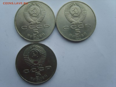 5р.Ленинград.Киев.Новгород.1988г.до 23.06.15.до 22.00. - S8308340.JPG