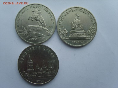5р.Ленинград.Киев.Новгород.1988г.до 23.06.15.до 22.00. - S8308339.JPG