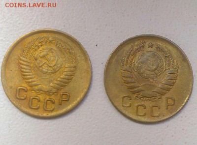 копейки 26,28,29,33,34,35,37,39,40,50. Оценка - 40 2