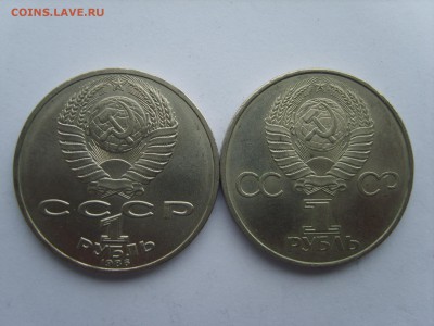 1р.Ломоносов.Гагарин.1986.81гг.до 23.06.15.до22.00. - S8308348.JPG