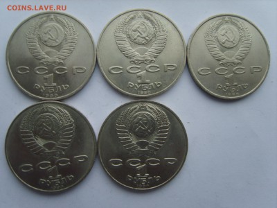 1р.Жуков.Чехов.Райнис.Скорина.Чай.1990г.до 23.06.15.до22.00 - S8308354.JPG