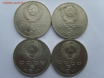 .5р.Сасунский.Петродворец.Арх1990.91гг.до 23.06.15.до 22.00. - S8308352.JPG