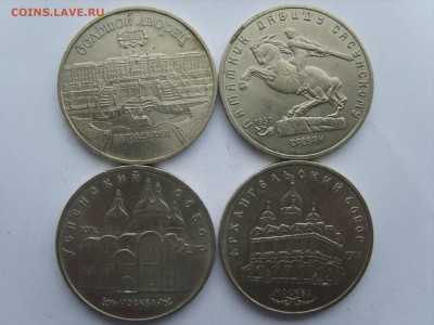 .5р.Сасунский.Петродворец.Арх1990.91гг.до 23.06.15.до 22.00. - S8308351.JPG