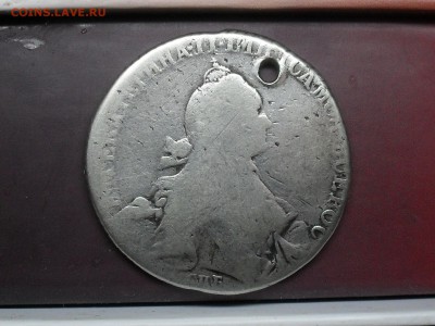 Рубль Екатерины II  c монисто с 200 руб!! до 20-06-15 в 23-0 - SDC17266.JPG