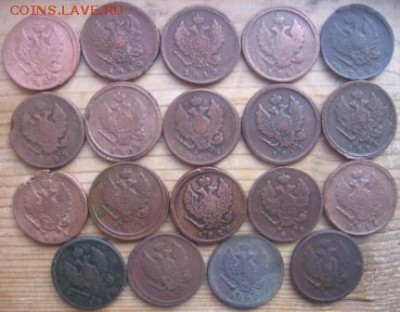 2 коп тип 1810 года разных годов 34 шт. оценка - 2коп1а