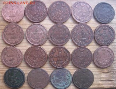 2 коп тип 1810 года разных годов 34 шт. оценка - 2коп1р