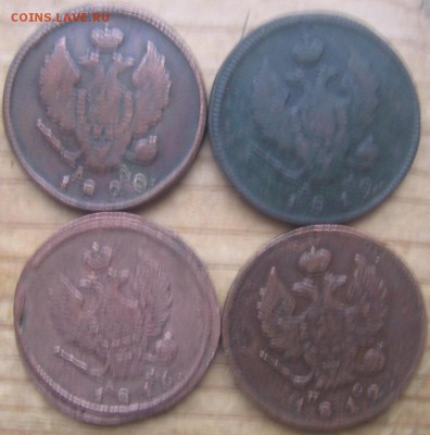 2 коп тип 1810 года разных годов 34 шт. оценка - 2коп4ад