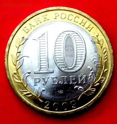 БМ Кировская обл. до 25.06.15г. до 22-00 мск - DSCF3937.JPG