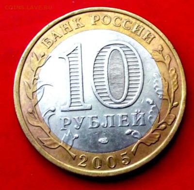 БМ Ленинградская обл. до 25.06.15г. до 22-00 мск - DSCF3933.JPG