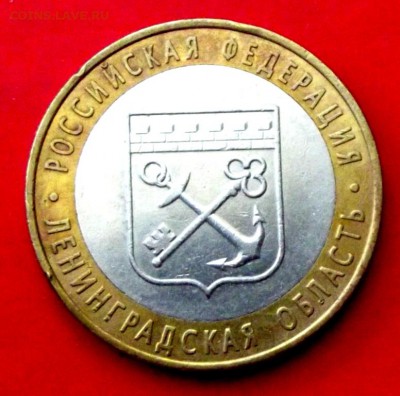 БМ Ленинградская обл. до 25.06.15г. до 22-00 мск - DSCF3931.JPG