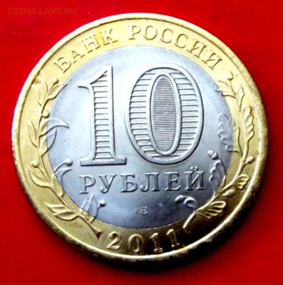 БМ Воронежская обл. до 25.06.15г. до 22-00 мск - DSCF3929.JPG