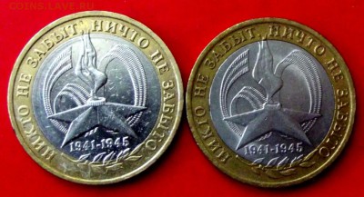 БМ 60 лет Победы оба двора до 25.06.15г. до 22-00 мск - DSCF3922.JPG