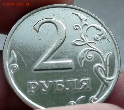 Галтовка монет [Объединено] - IMG_20150619_203338