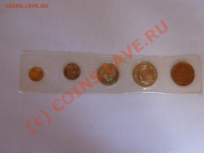 Годовой набор 1964 года.Окончание: 18.07.10 в 23:00 - P1020422.JPG