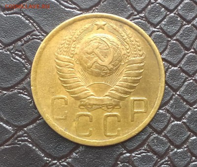 3 копейки 1943. Большая звезда или малая? - IMAG1872