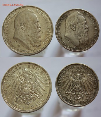 Бавария 2 и 3 марки 1911г до 20.06 22-00 мск - 1