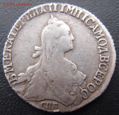 20 копеек 1771 СПБ ТI  до 21,06 в 22,00 - 20к 1771 .JPG