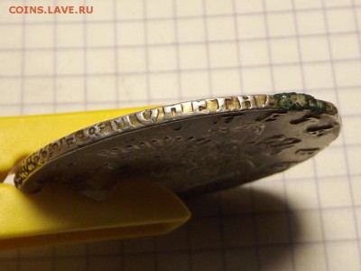 Рубль 1751 СПБ Определение с оценкой - DSCF5072.JPG