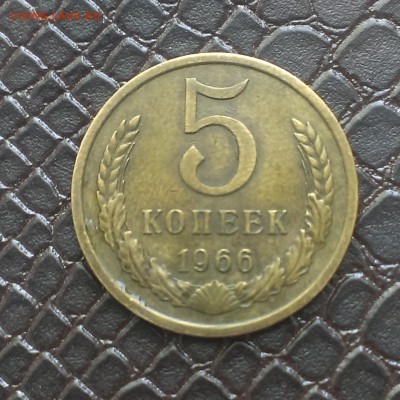 3 копейки 1943. Большая звезда или малая? - IMAG1859