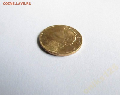 Проблема с продавцом ruslanrosso - 5456791122_2