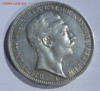 Германия, иностранщина (наборы, на вес, евро), царизм, СССР. - 3 марки Пруссия 1911 - 2-2.JPG