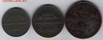 1+2 копейки 1916 г. ? - Scan0002