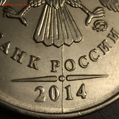 1 руб 2009 ммд магн. Забавный брак канта + бонусы (расколы) - image