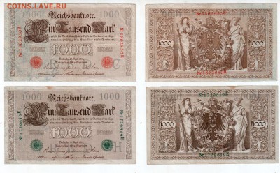 ГЕРМАНИЯ, 2×1000 марок (1910) красн.+зел., до 26.06 @ 22:00 - germany_2_1000
