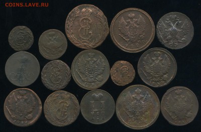 лот уставшей меди 1769-1858г до 24.06.2015г 22.00мск - img253
