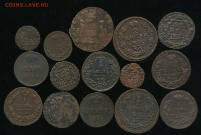 лот уставшей меди 1769-1858г до 24.06.2015г 22.00мск - img252