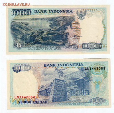 ИНДОНЕЗИЯ, 1000 рупий (1992) UNC, до 26.06 @ 22:00 - indonesia_1000
