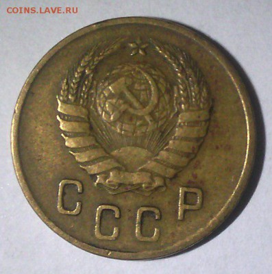 2 копейки 1940 - шт. Д (Ф-64) (нечастый) - 2 коп. 1940 1