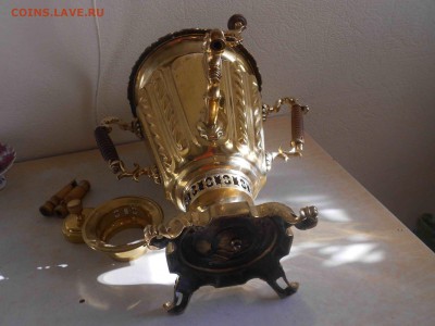 Красивый самовар с цыганскими ручками, Бр. Шемарины. - DSCN5054.JPG