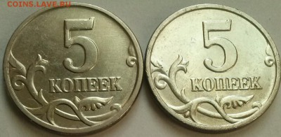 5к2005ммд Б1 и Б2, ок 22:00 Мв 22.06.15. - 0-5к05м Б1 Б2 Рев