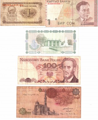 Набор банкнот мира. До 22.06.15 22.00 - набор банкнот мира