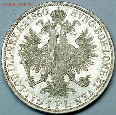 Австро-Венгерская империя_неплохой флорин 1860_20.06_22.36мс - 10117