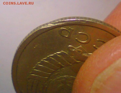 15 копеек 1968г. Заводской брак? - гурт2.JPG